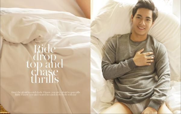 AROUSE--Vol.03---Do-you-mind-if-I-steal-a-kiss